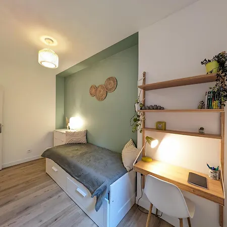 ☆ Ecrin De La Fontaine ☆ شقة